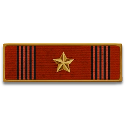 Ribbon of Jubilation
