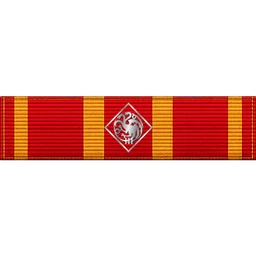 3rd Dracos Trial Ribbon
