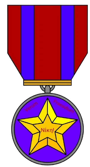 Personal Victory Star