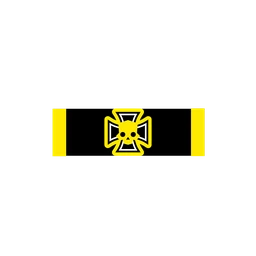 Helldiver Cross