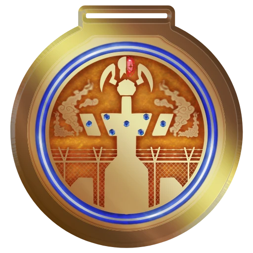 OP PE Gold Medal
