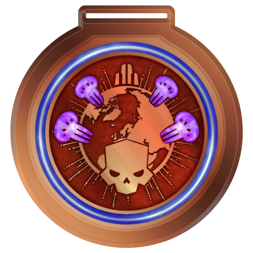 HOD Bronze