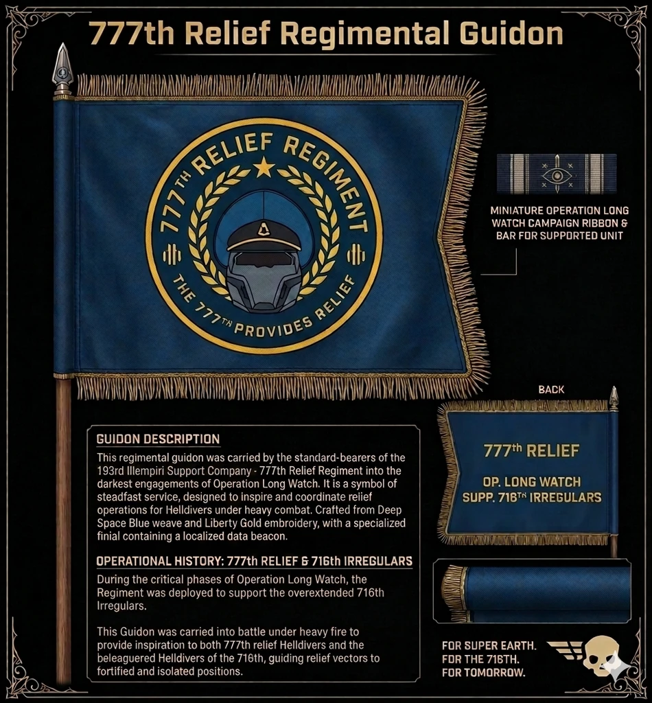 193rd Illempiri Support Company Guidon