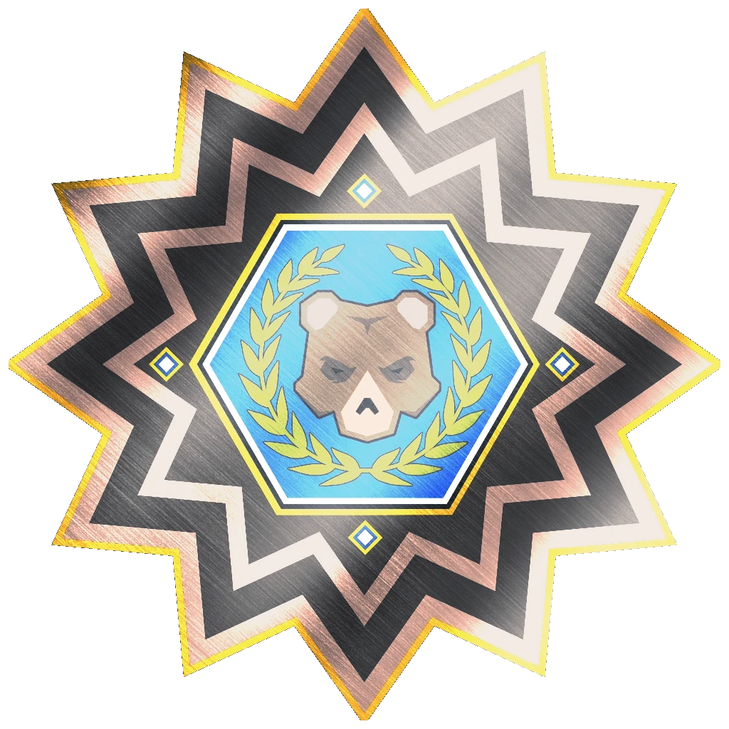 The Star of Ursus