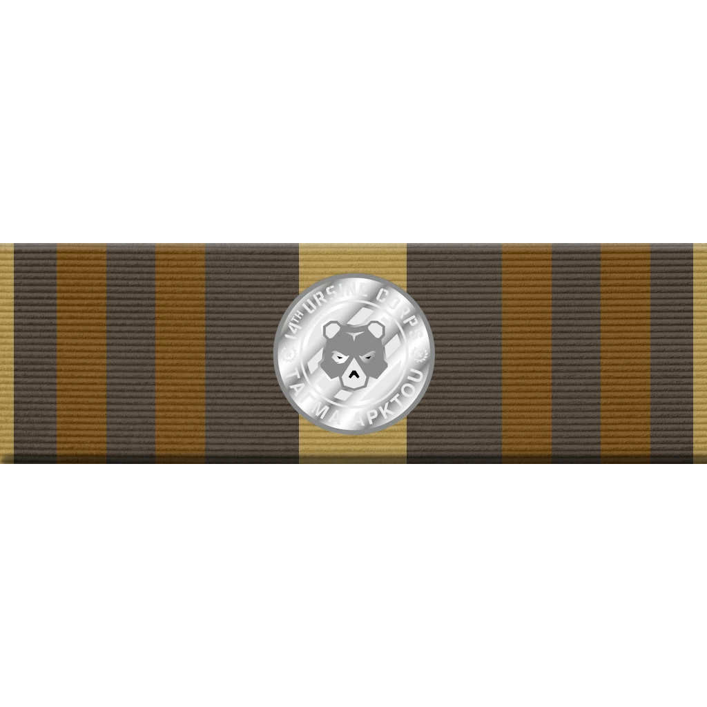 Ursica Style Ribbon