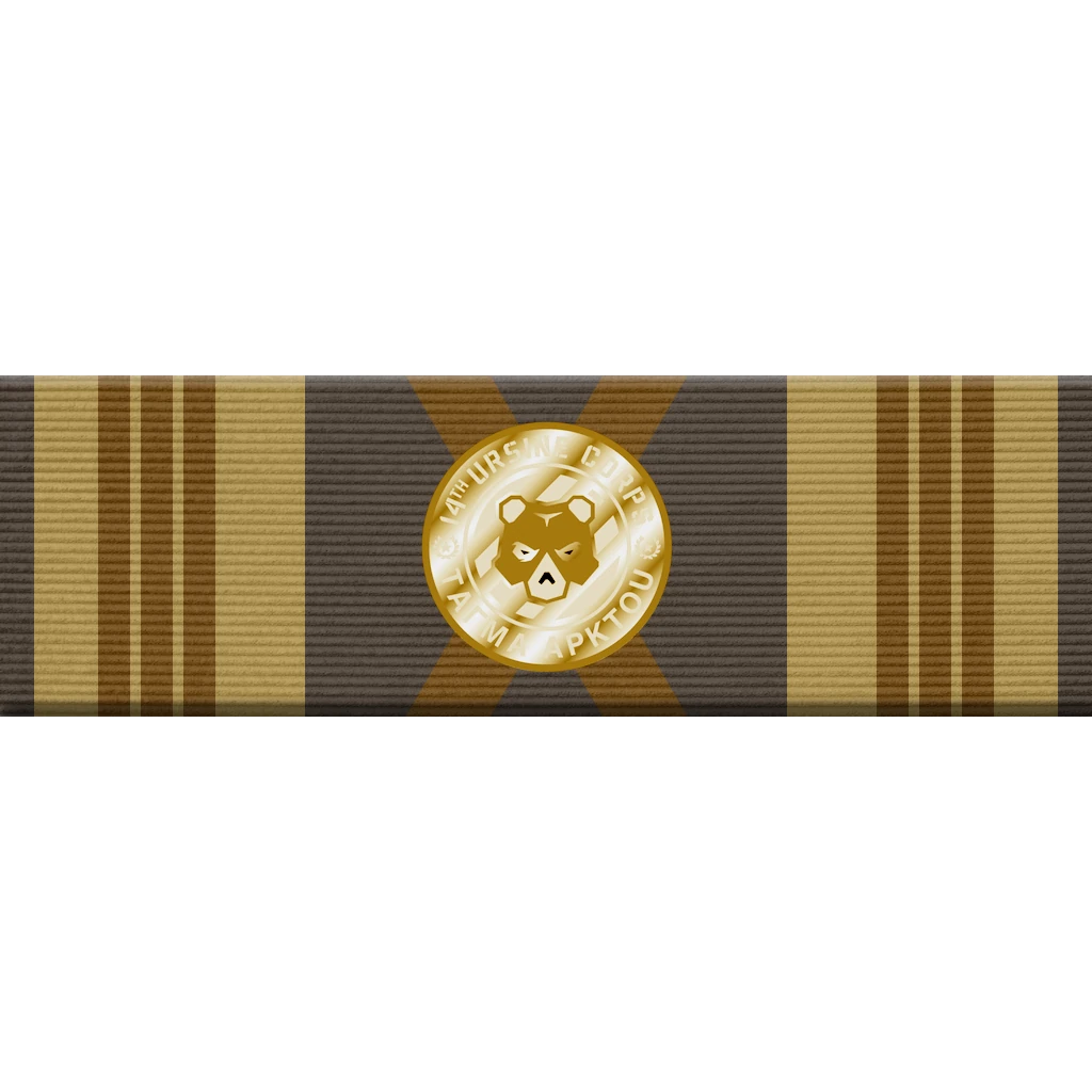 Ursinus Venator Ribbon