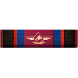 Galactic Reconstruction Ribbon