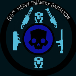 516th Heavy Infantry Battalion