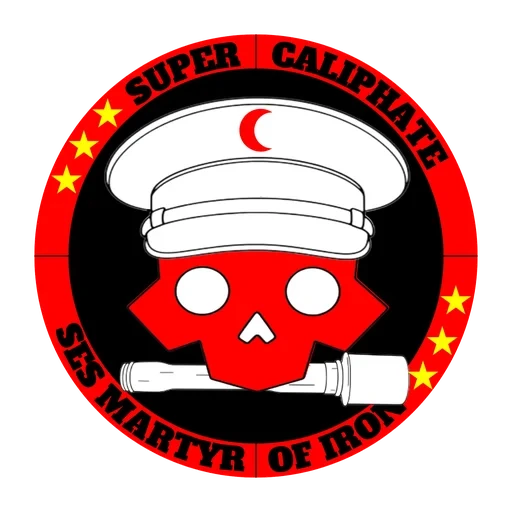 Super Caliphate Logo