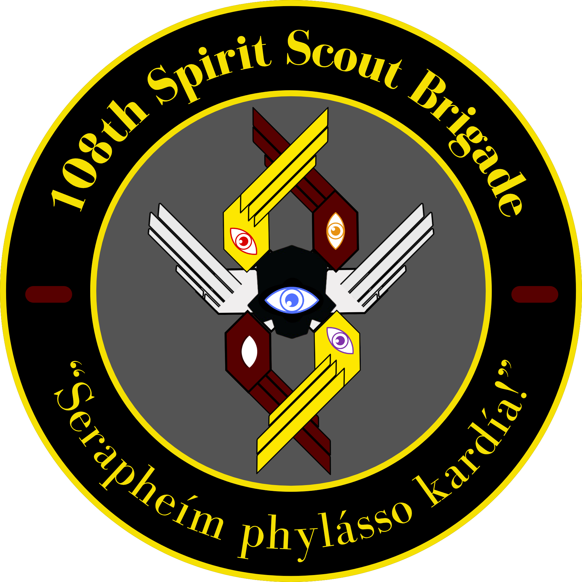 108th Spirit Scout Brigade