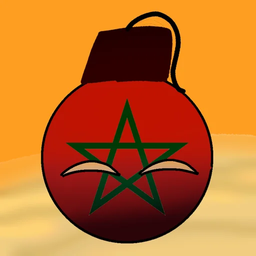 Moroccan space protection
