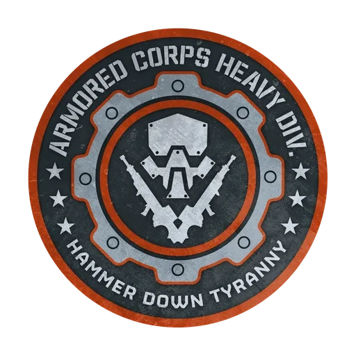 The Armored Corps Heavy Division Logo