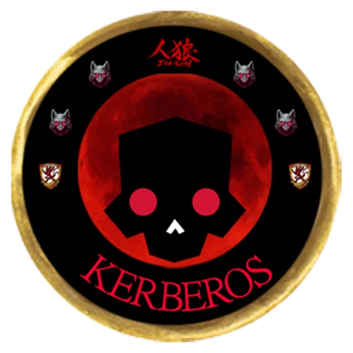 The Wolf Brigade Logo