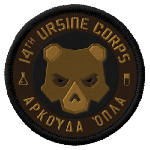 14th Ursine Corps