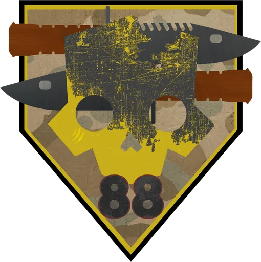 88th Siege Regiment Logo