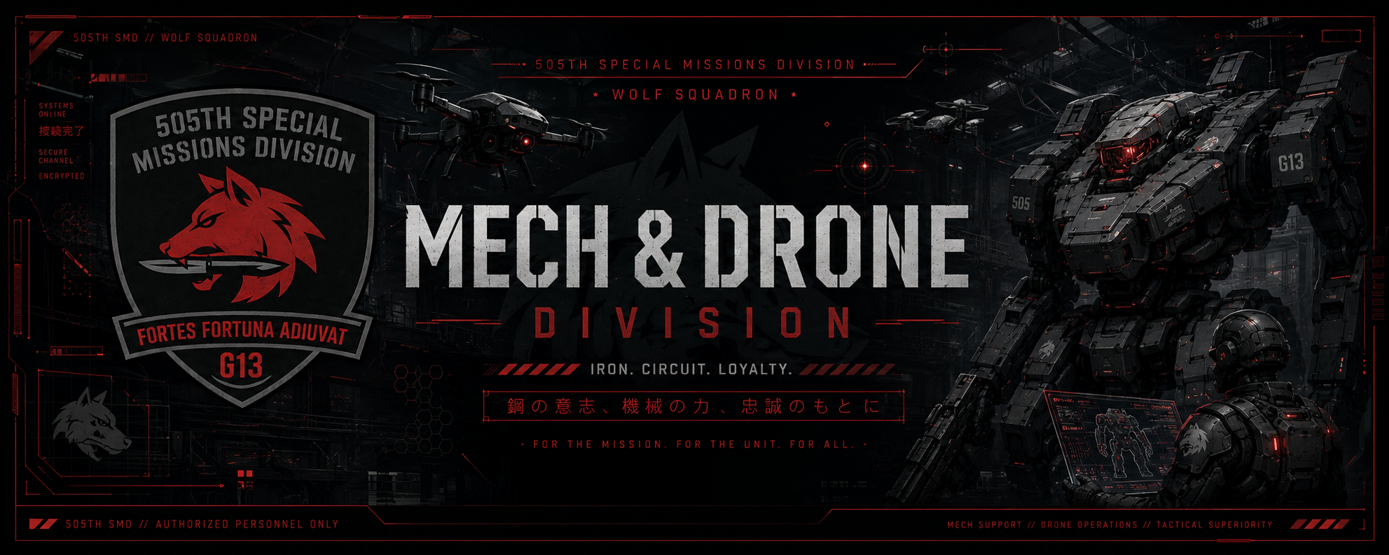 Mech and drone division Logo