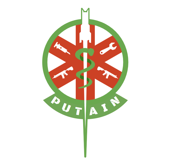 PUTAIN Logo