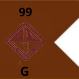 Guerilla Corps