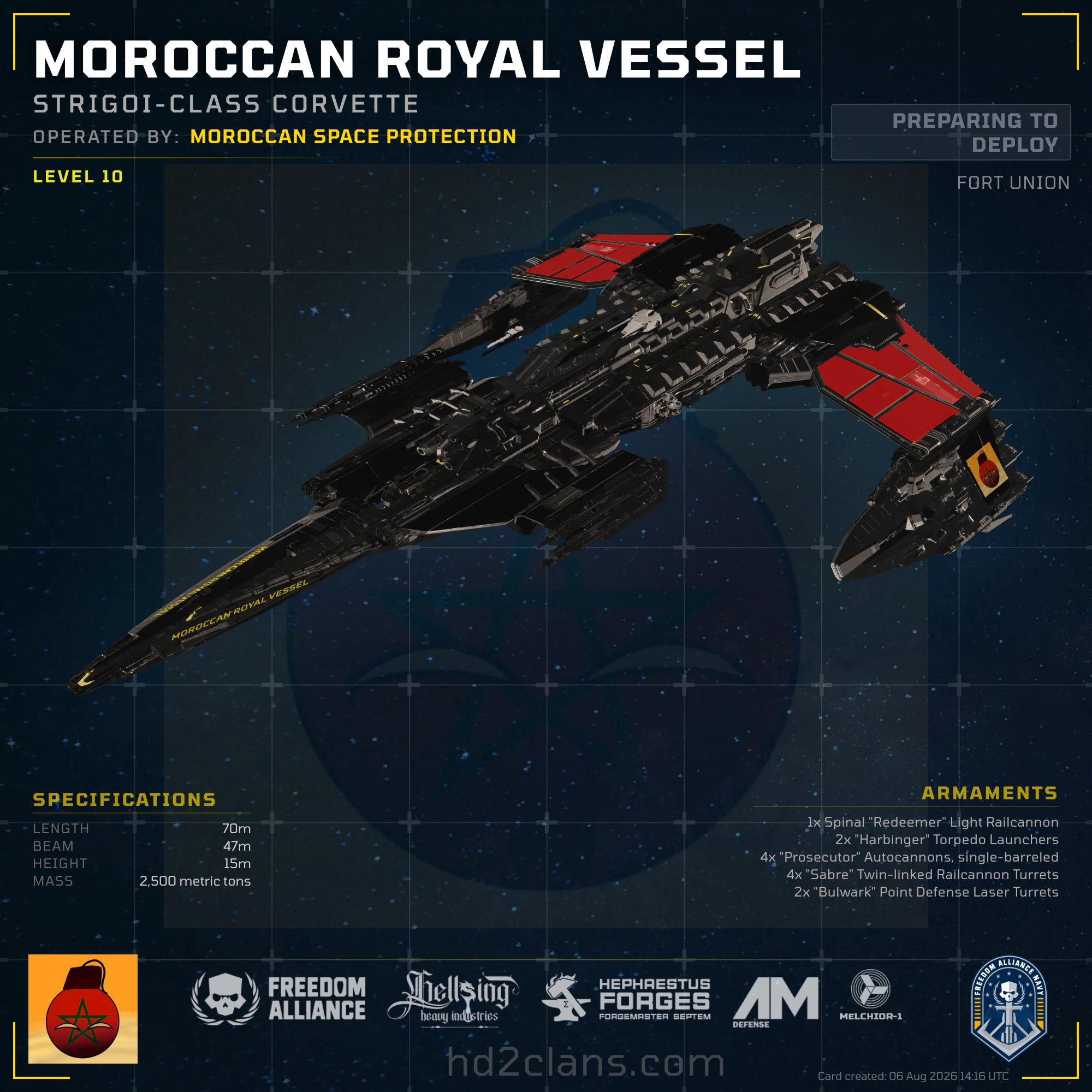 Moroccan royal vessel