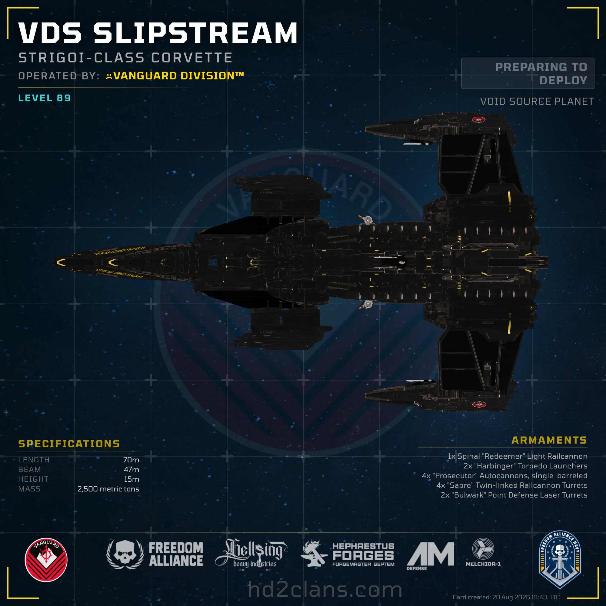 VDS Slipstream
