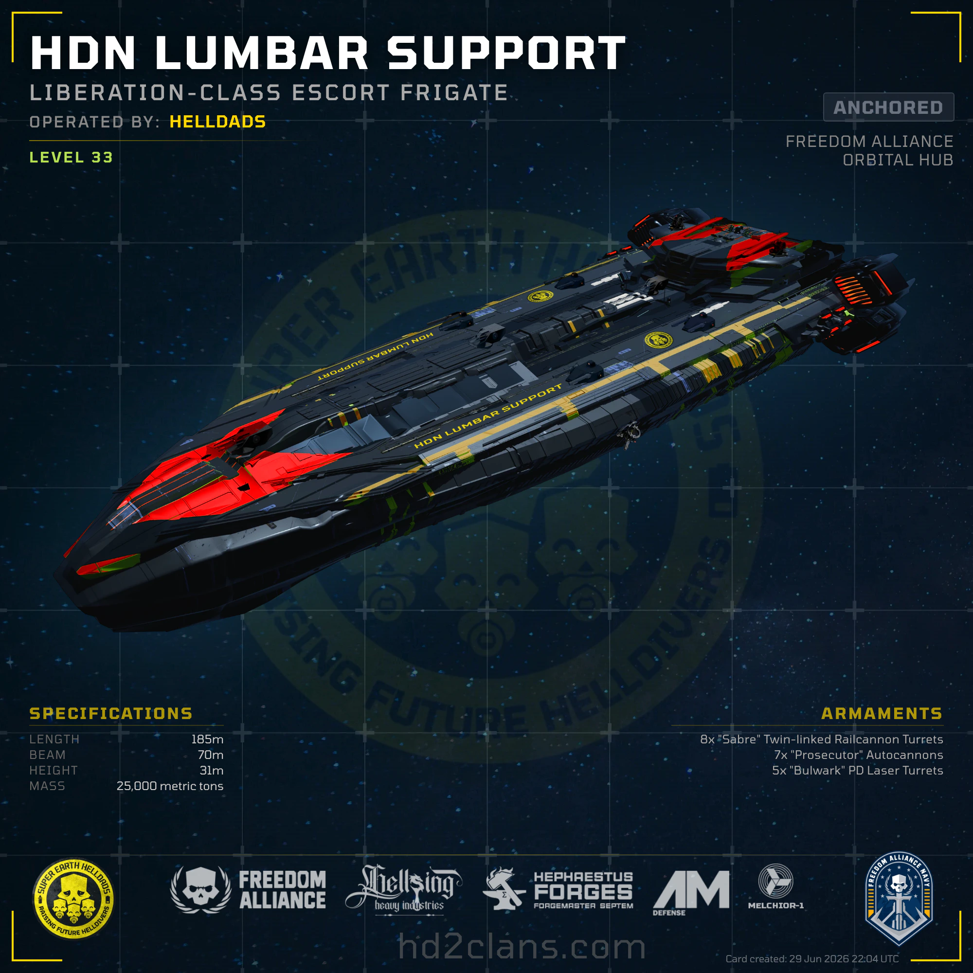 HDN Lumbar Support