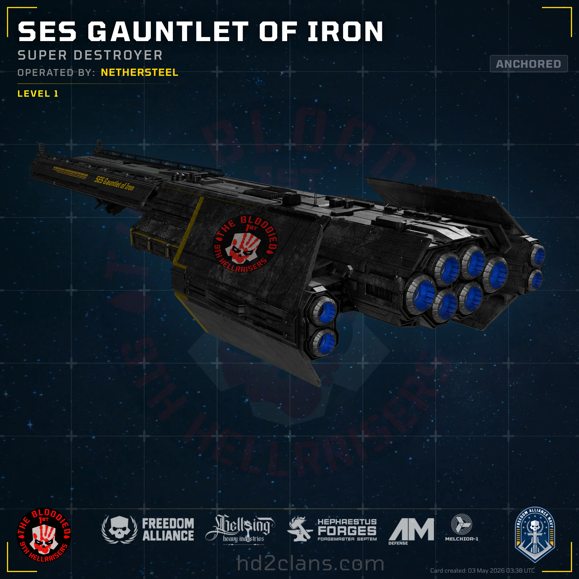 SES Gauntlet of Iron