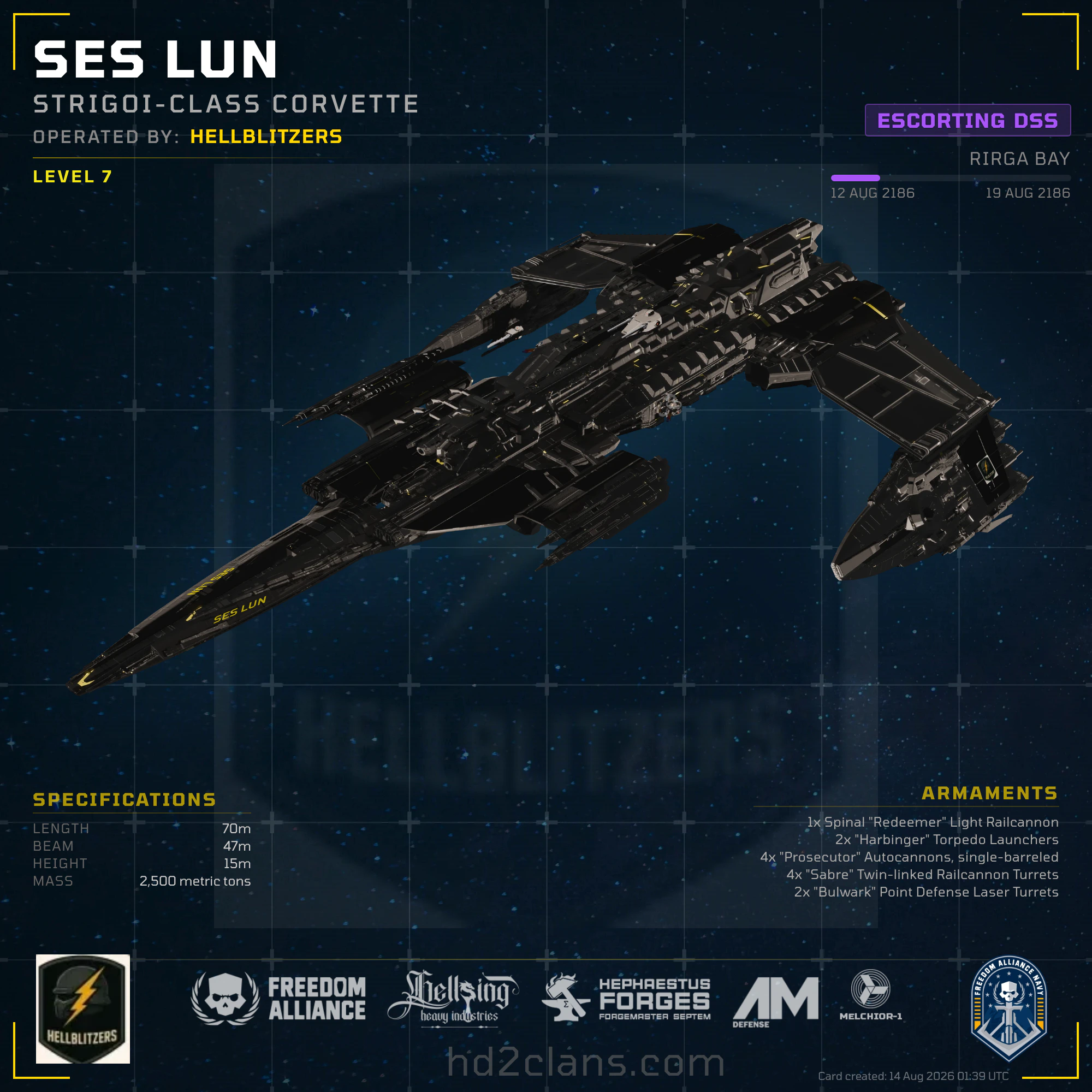 SES Lun