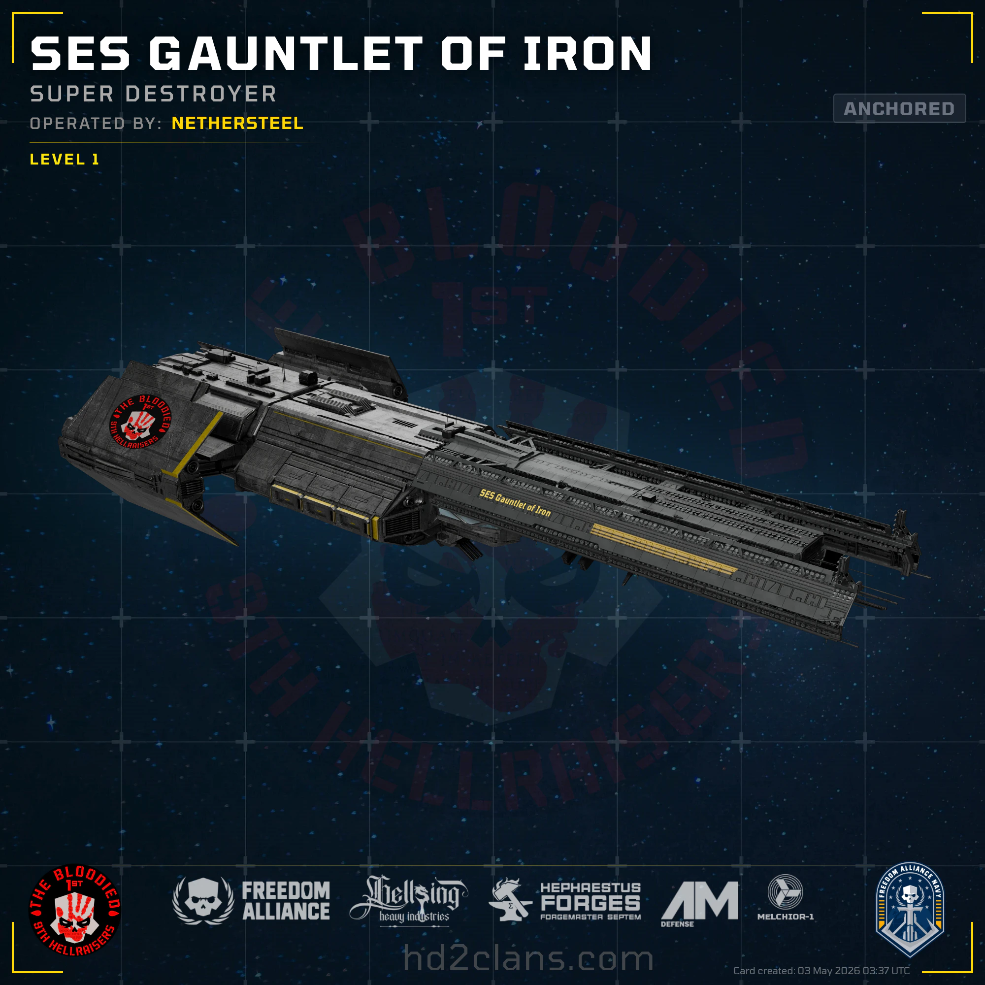 SES Gauntlet of Iron