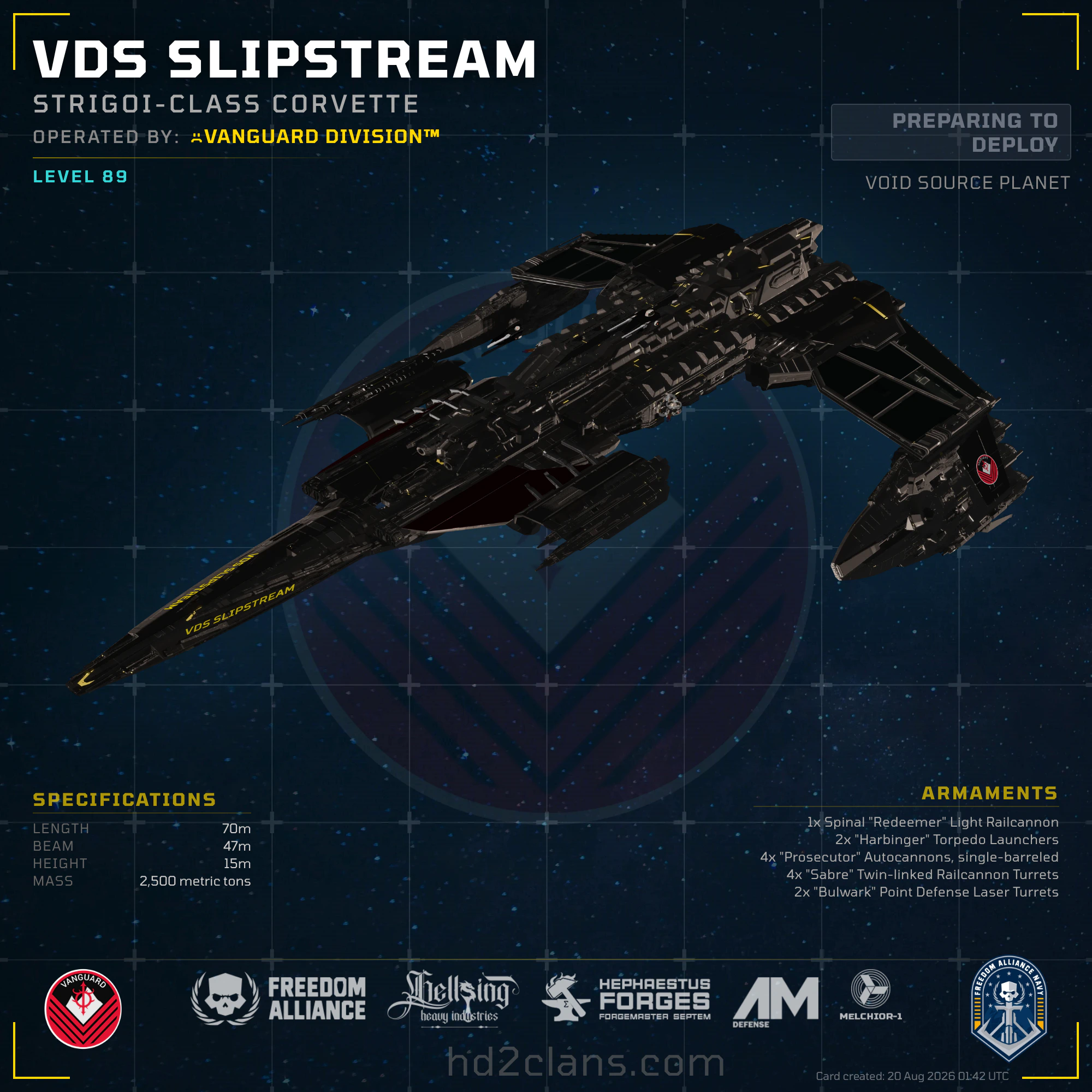 VDS Slipstream