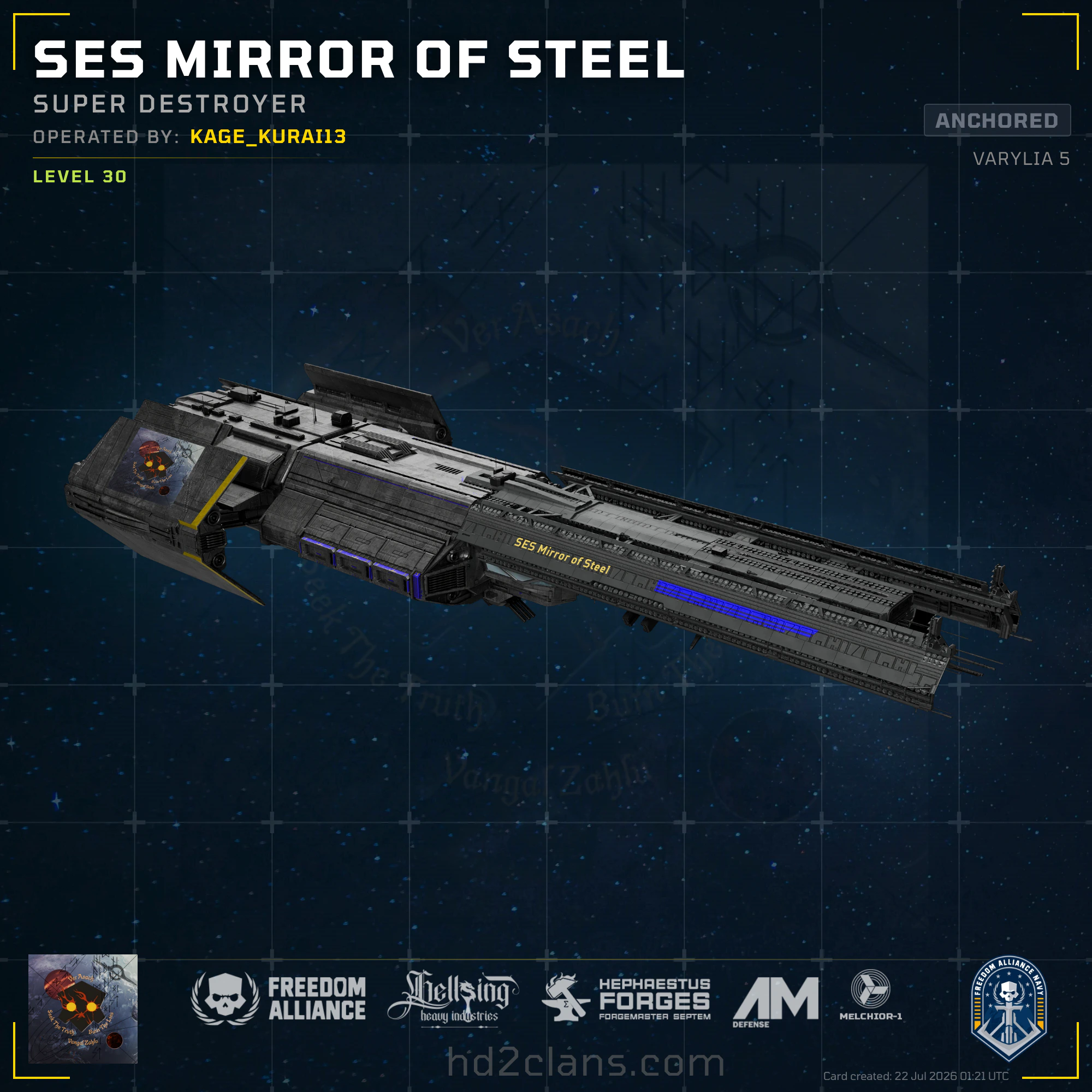 SES Mirror of Steel