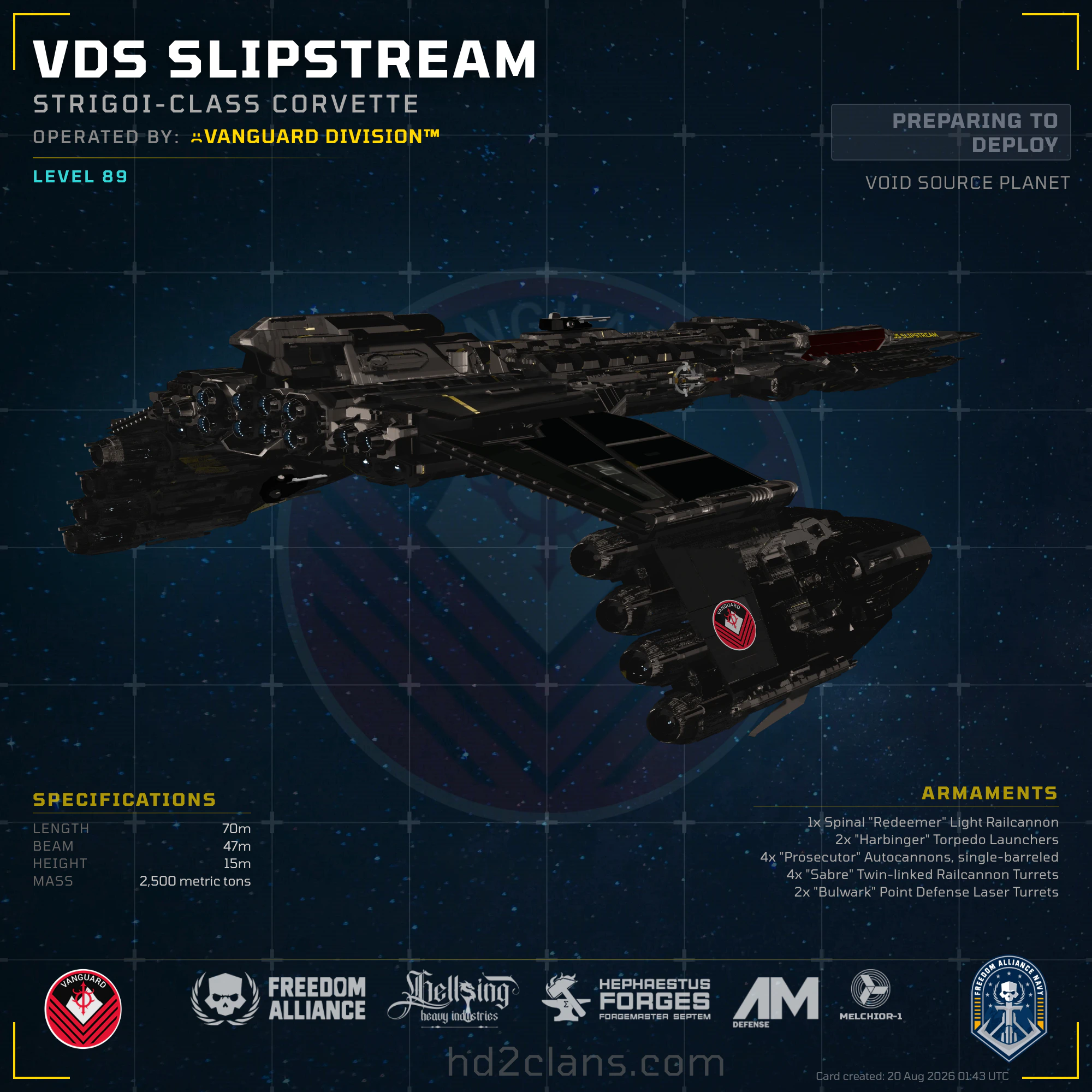 VDS Slipstream
