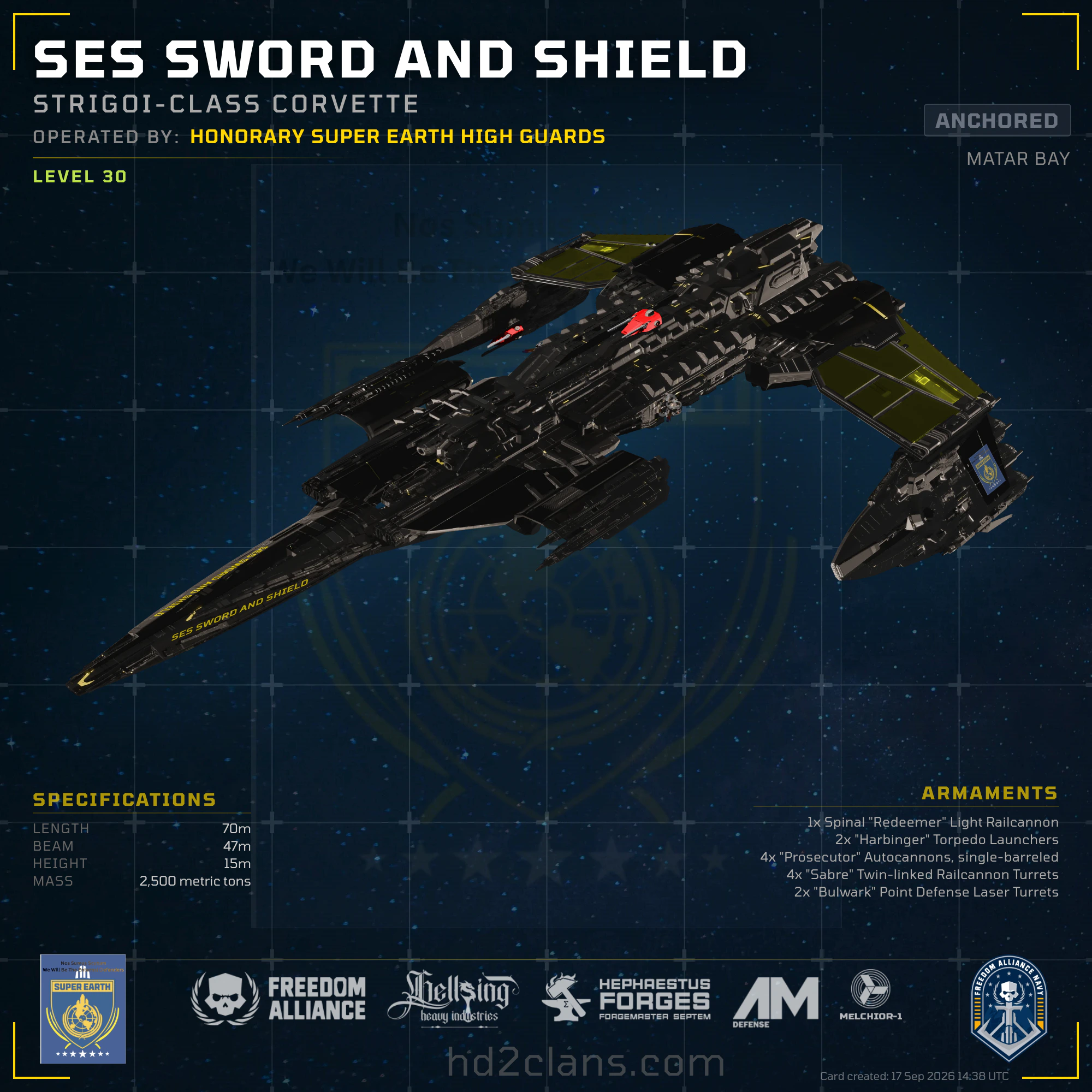 SES Sword and Shield