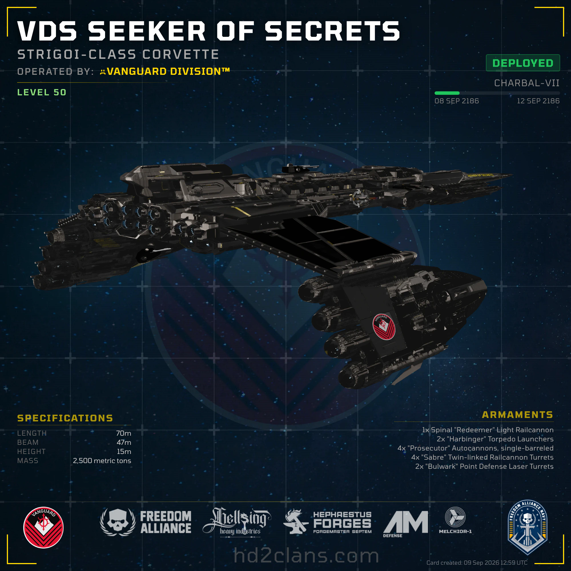 VDS Seeker of Secrets