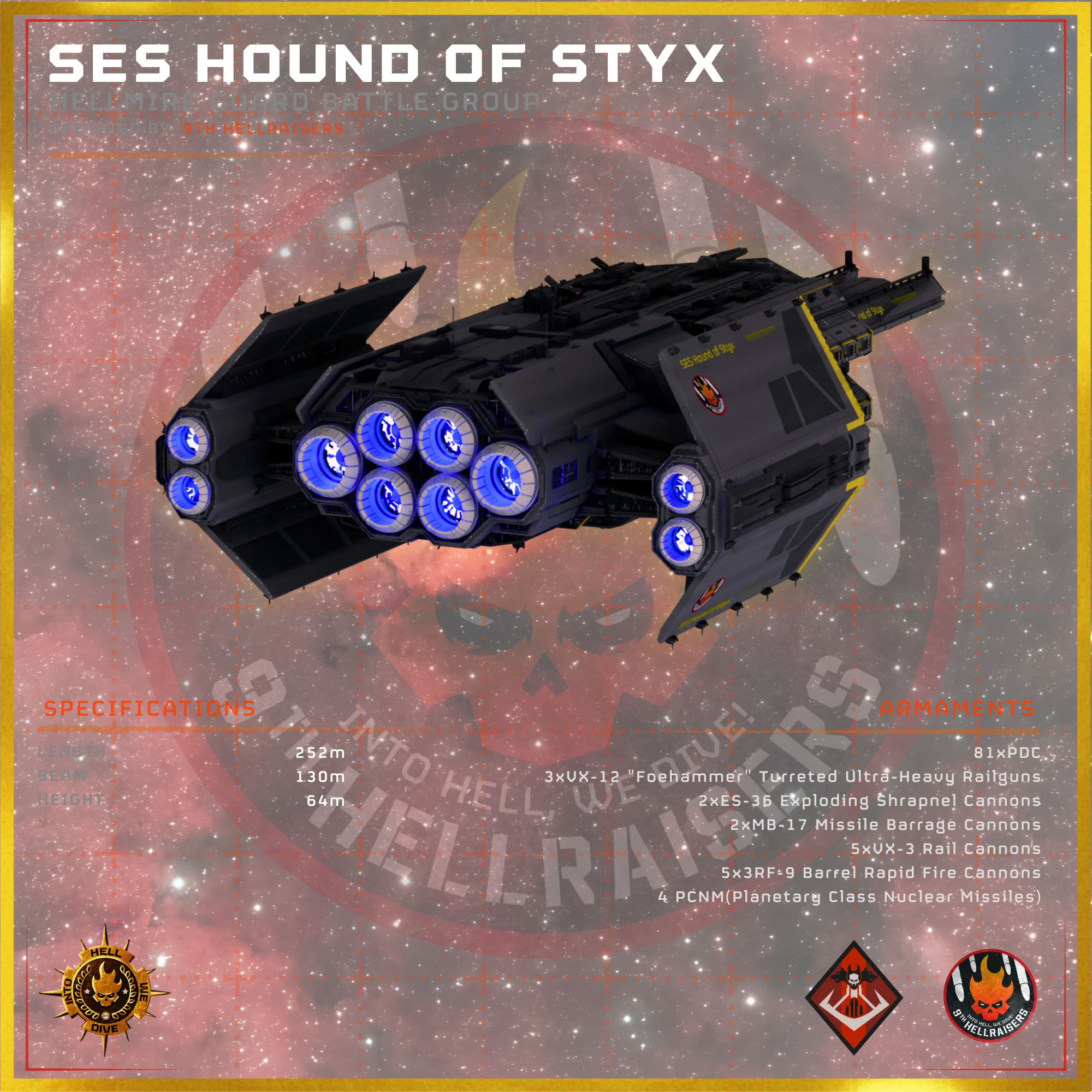 Strike-Force Cerberus